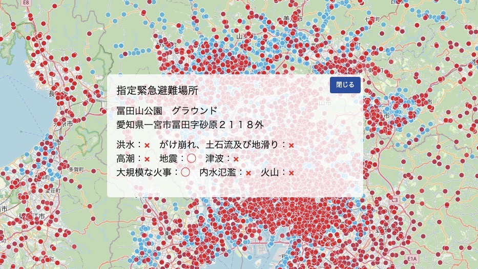 避難場所マップを作成しました。